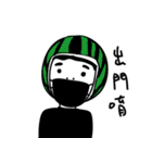 interesting cute boy（個別スタンプ：10）