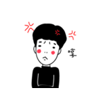 interesting cute boy（個別スタンプ：12）