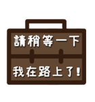 Office workers stickers _ daily words（個別スタンプ：8）