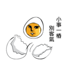 Rolling over！ Eggs！（個別スタンプ：5）