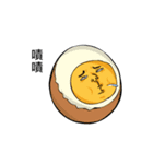 Rolling over！ Eggs！（個別スタンプ：14）