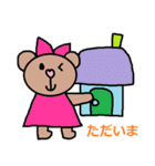 かわいい日常会話スタンプ157（個別スタンプ：2）