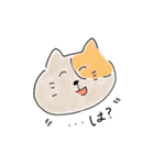 くまとうさぎとねこ（個別スタンプ：2）