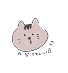 くまとうさぎとねこ（個別スタンプ：7）