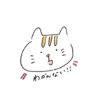 くまとうさぎとねこ（個別スタンプ：28）