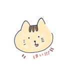 くまとうさぎとねこ（個別スタンプ：33）