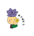 癒しの妖精リラ（個別スタンプ：2）