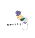 癒しの妖精リラ（個別スタンプ：3）