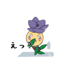 癒しの妖精リラ（個別スタンプ：8）