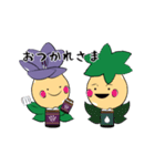 癒しの妖精リラ（個別スタンプ：9）