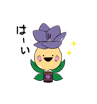 癒しの妖精リラ（個別スタンプ：10）