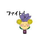 癒しの妖精リラ（個別スタンプ：17）