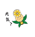 癒しの妖精リラ（個別スタンプ：23）