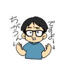 ももたま愉快ななかまたち（個別スタンプ：4）