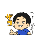 ももたま愉快ななかまたち（個別スタンプ：5）