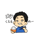 ももたま愉快ななかまたち（個別スタンプ：6）