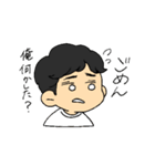 ももたま愉快ななかまたち（個別スタンプ：8）
