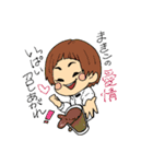 ももたま愉快ななかまたち（個別スタンプ：11）