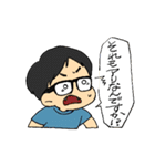 ももたま愉快ななかまたち（個別スタンプ：12）