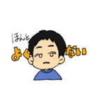 ももたま愉快ななかまたち（個別スタンプ：13）