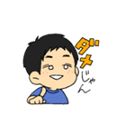 ももたま愉快ななかまたち（個別スタンプ：15）