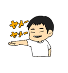 ももたま愉快ななかまたち（個別スタンプ：16）