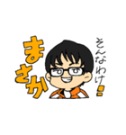 ももたま愉快ななかまたち（個別スタンプ：19）