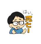 ももたま愉快ななかまたち（個別スタンプ：22）