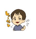 ももたま愉快ななかまたち（個別スタンプ：24）