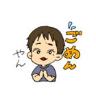 ももたま愉快ななかまたち（個別スタンプ：25）