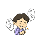 ももたま愉快ななかまたち（個別スタンプ：26）