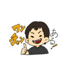 ももたま愉快ななかまたち（個別スタンプ：29）
