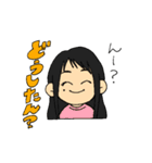 ももたま愉快ななかまたち（個別スタンプ：32）