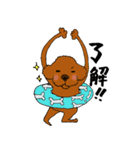 愛犬プードルの日常2（個別スタンプ：14）