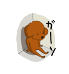 愛犬プードルの日常2（個別スタンプ：15）