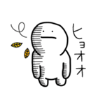 ゆるのすけ（個別スタンプ：4）