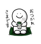 ゆるのすけ（個別スタンプ：5）