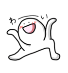 ゆるのすけ（個別スタンプ：7）