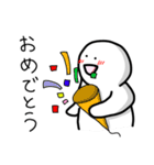 ゆるのすけ（個別スタンプ：8）