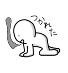 ゆるのすけ（個別スタンプ：12）