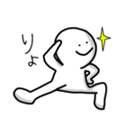 ゆるのすけ（個別スタンプ：15）