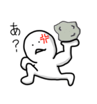 ゆるのすけ（個別スタンプ：16）
