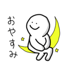 ゆるのすけ（個別スタンプ：20）