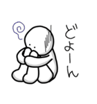 ゆるのすけ（個別スタンプ：24）