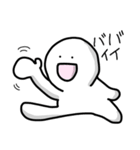 ゆるのすけ（個別スタンプ：25）