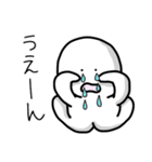 ゆるのすけ（個別スタンプ：27）