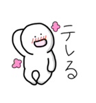 ゆるのすけ（個別スタンプ：28）