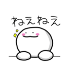 ゆるのすけ（個別スタンプ：30）