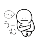 ゆるのすけ（個別スタンプ：31）