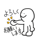 ゆるのすけ（個別スタンプ：36）
